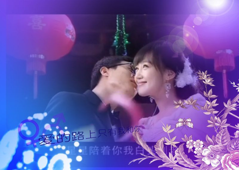 邂逅时空的爱恋的概述