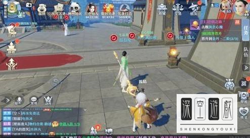 梦幻新诛仙怎么聘请别人的仙友