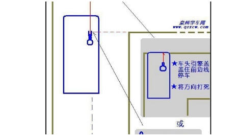 车头时距和车头间距公式