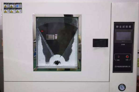 ip67防护等级是什么意思?