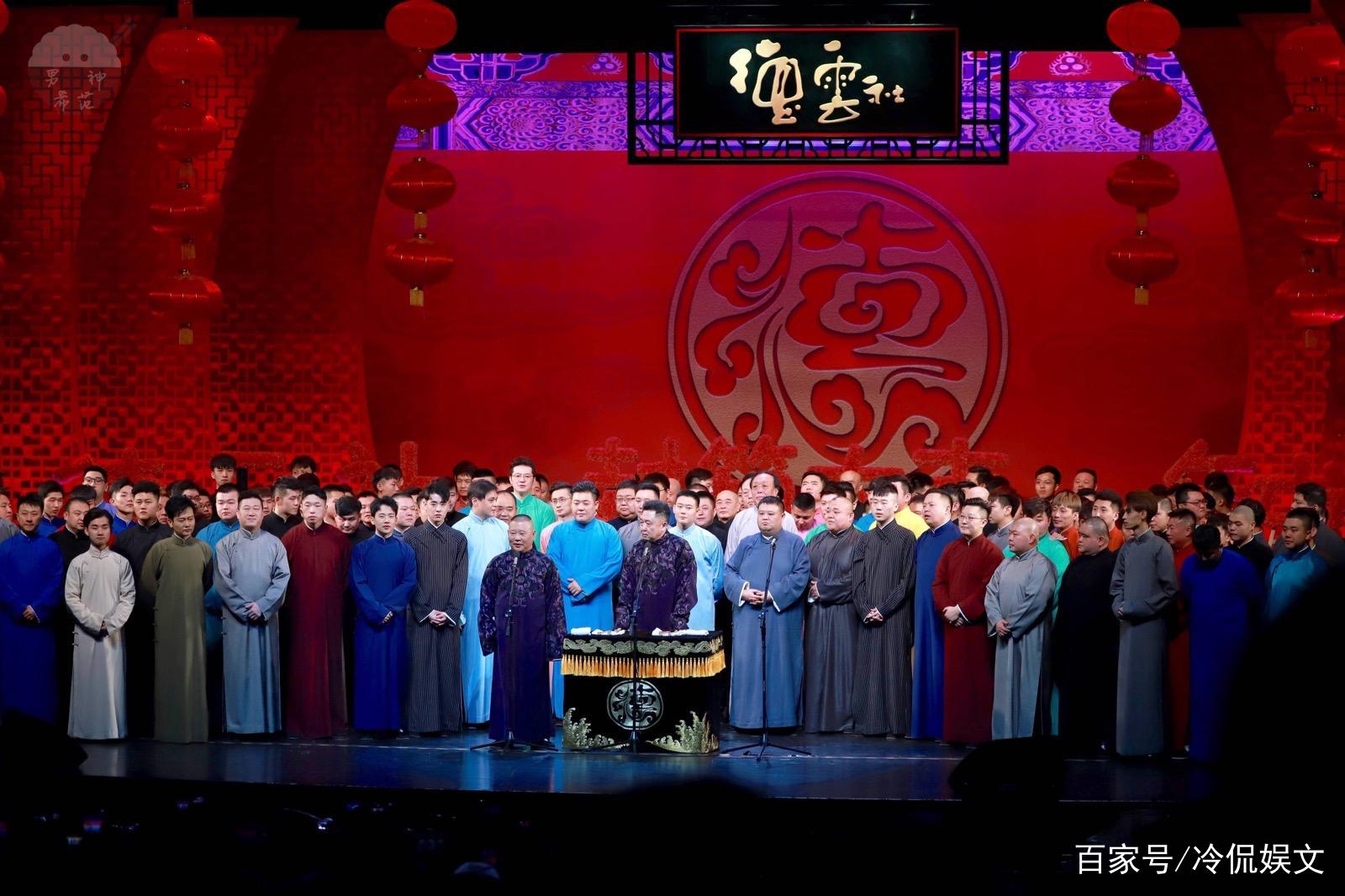 郭德纲弟子陈霄华被刑拘，人民网点评：德云社该反省了，你怎么看？