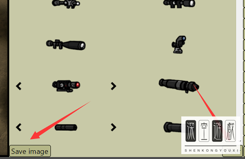 innawoods官网地址是什么