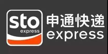 海南女子百万奢侈品在快递点浸水损毁，这究竟是怎么回事？