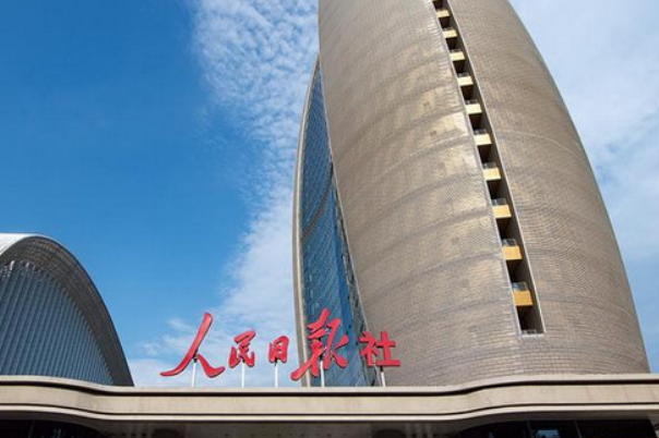 “用他的大句号撞击我的小括号”出自哪里？