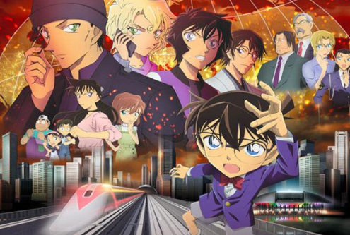 名侦探柯南中大海电话我是什么意思