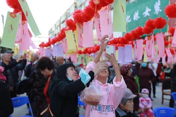 心荡神驰打一最佳生肖