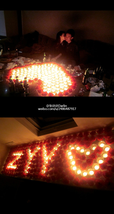 谁有张依依（依依君）皮肤，上面写着他心无她，原图也行