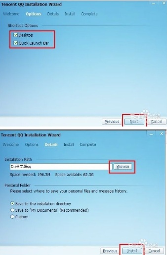 如何使用英文版qq