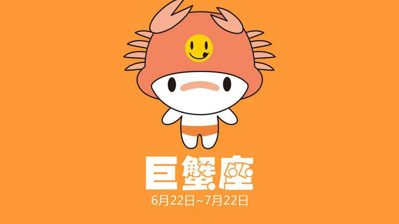 我恨巨蟹座有多少人？