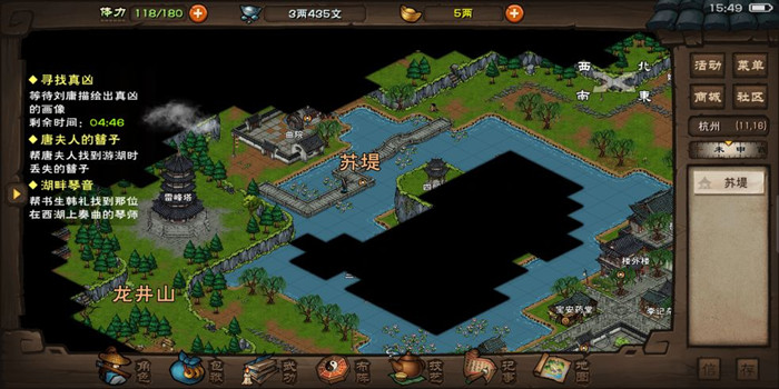 烟雨江湖红拂袖怎么获得 获取方式及增益效果介绍