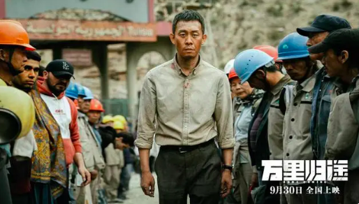 《万里归途》宗大伟结局回国了吗？