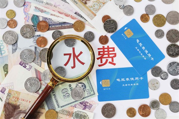 贵阳一业主欠水费13.9亿元，当地水务公司对此有何回应？