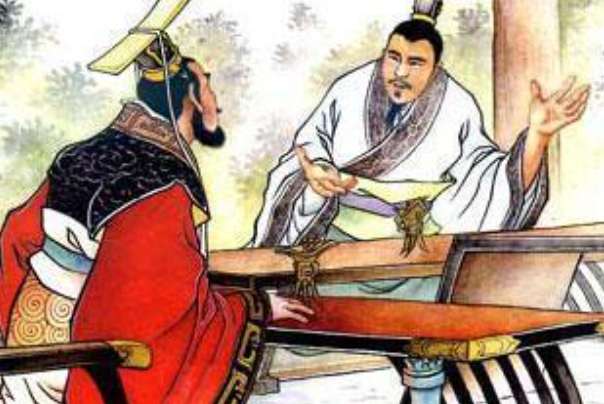 纵横家什么意思