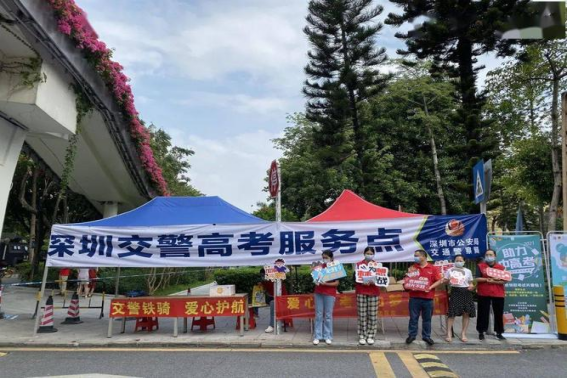 2015高考时间安排？