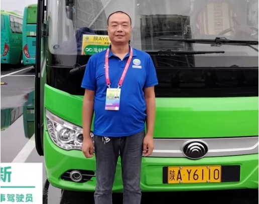 你如何看待西安司机捡到全运会金牌误以为月饼这件事?