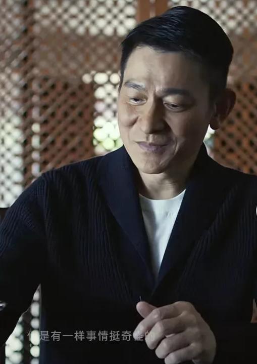 北大满哥称生活全被打乱了，他到底遭遇了什么？