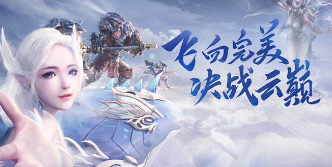 完美世界 完美世界怨灵斥候在哪？