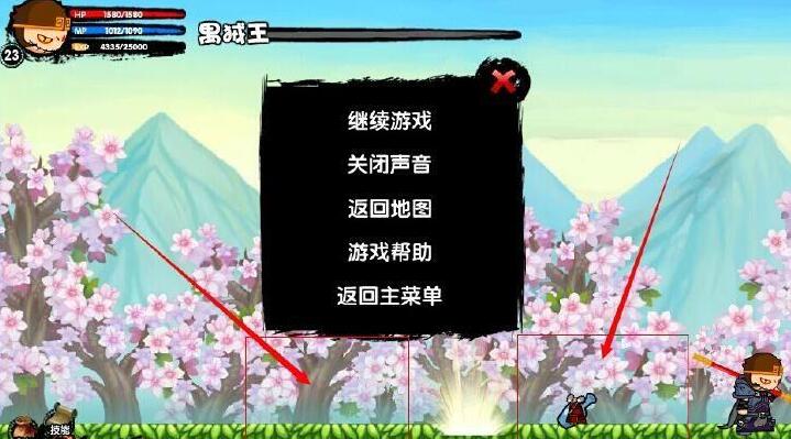 造梦西游 造梦西游1装备易爆点在哪?