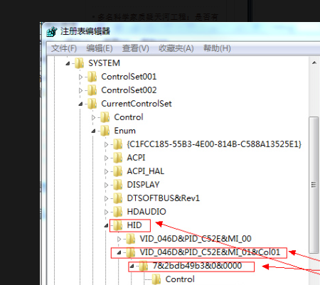 如何解决鼠标不跟随的问题呢？