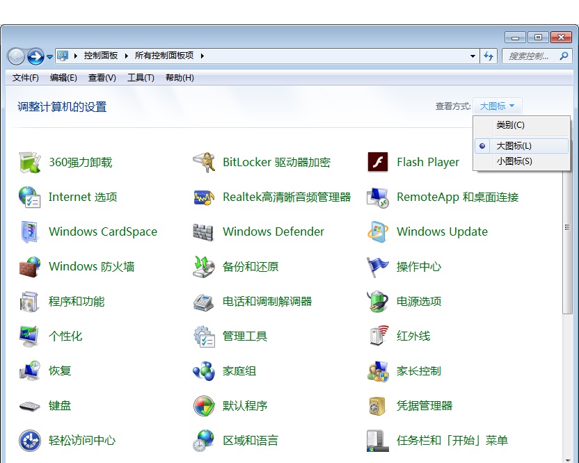 为什么我的电脑无法登陆QQ空间呢？
