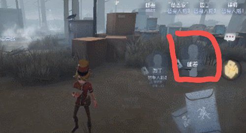 第五人格 第五人格邮差偷看信件怎么完成?