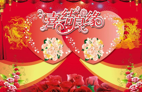 四川一对情侣员工上班秀恩爱被老板罚结婚，你如何看待老板的这一行为？