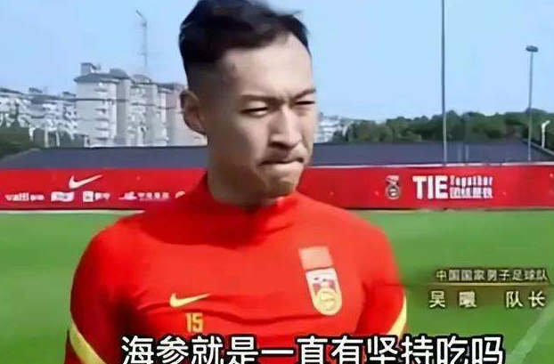 “国足海参”被抢注商标,涉29类食品,这样抢注商标的行为是否违法呢?