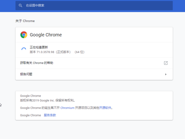 怎么看宽带上行速度呢？
