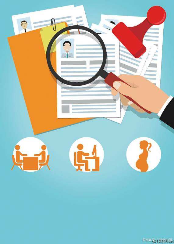 2022年政审新规定