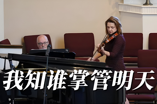 耶稣100首经典歌