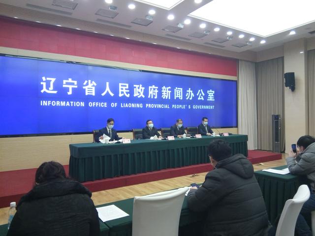 辽宁一高校8天内309人感染,有关部门采取了哪些抗疫措施?