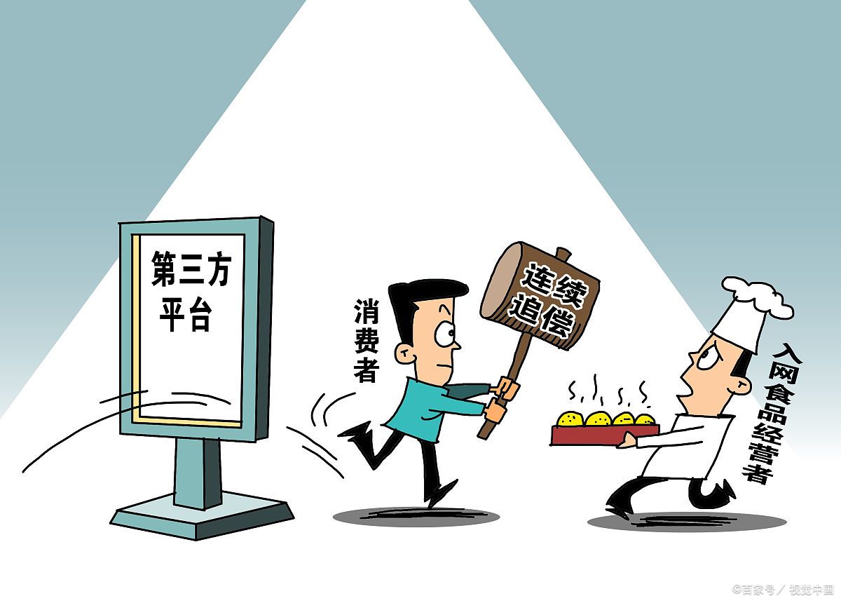 为什么不能举报别人无证经营