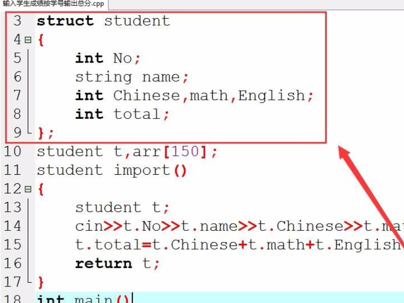 如何用C#编程实现学生成绩管理系统？