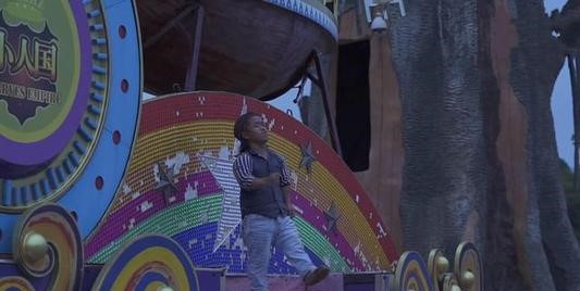 63位袖珍人在景区表演谋生,他们每天的工作内容是什么?