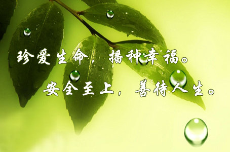 四川一小区绿化带发现男尸,究竟是怎么回事?