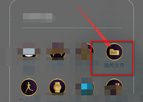 手机里的thumbdata是什么文件？