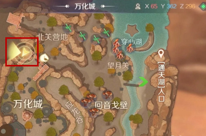 完美世界 完美世界怨灵斥候在哪?