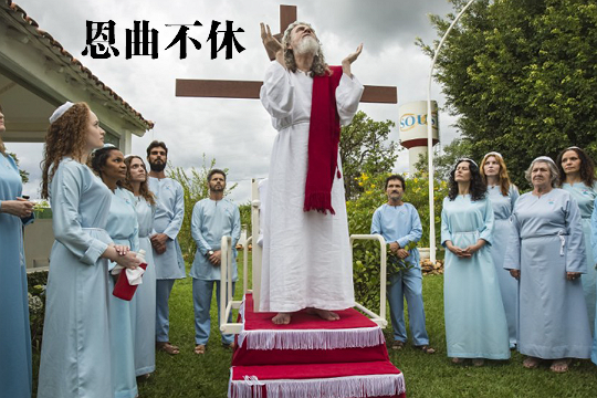 耶稣100首经典歌