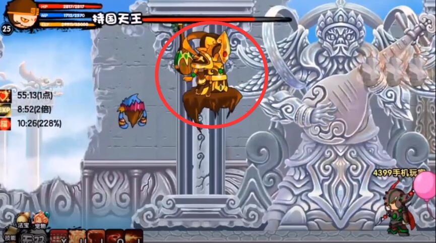 造梦西游3 提多罗刹之戒需要什么？