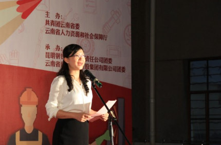 云南段颖与崔茂虎结婚了吗