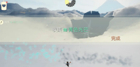 光遇 光遇青色光芒在哪里收集？