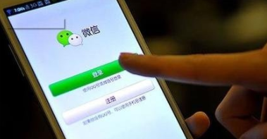 微信怎么不好用了？