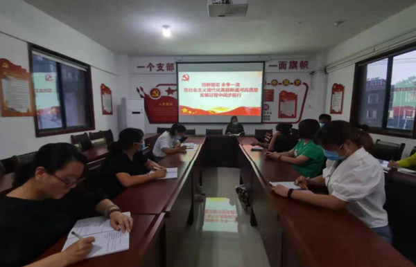 传达学习贯彻有什么区别啊？