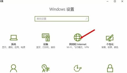 电脑怎样开机自动宽带连接？