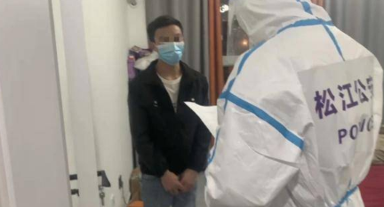 号称上海全城配送,团长收款后失联,这背后到底是一场怎样的骗局?