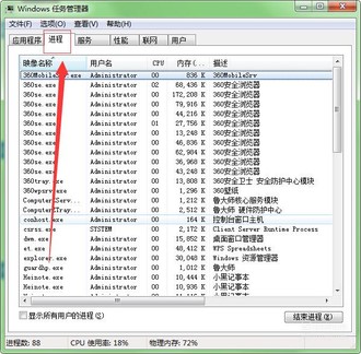 qq提示登录上限？