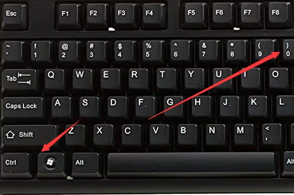 智慧团建页面怎么缩小?