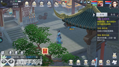 星辰变手游新手挂机攻略 哪个地图挂机升级快