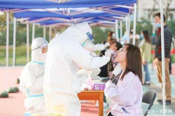 辽宁一高校8天内309人感染,有关部门采取了哪些抗疫措施?