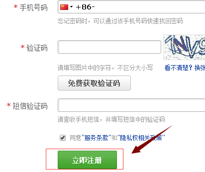 163邮箱登陆不了怎么办?